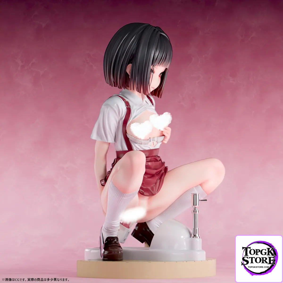 Insight – Nikkan Shoujo Erotic Ghost Picture Book Hanako of the Toilet 1/5 Scale Painted Complete Figure (Licensed) - P