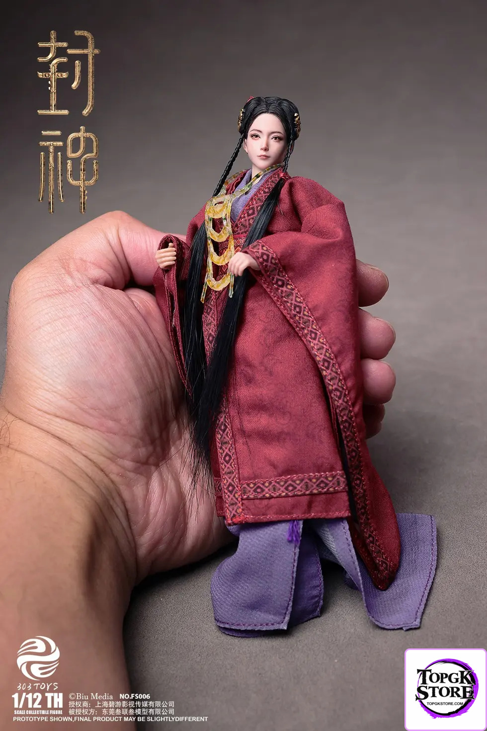 303TOYS – Original 1/12 FS005 CREATION OF THE GODS I – KINGDOM OF STORMS – DA JI FS005 & FS006 (License