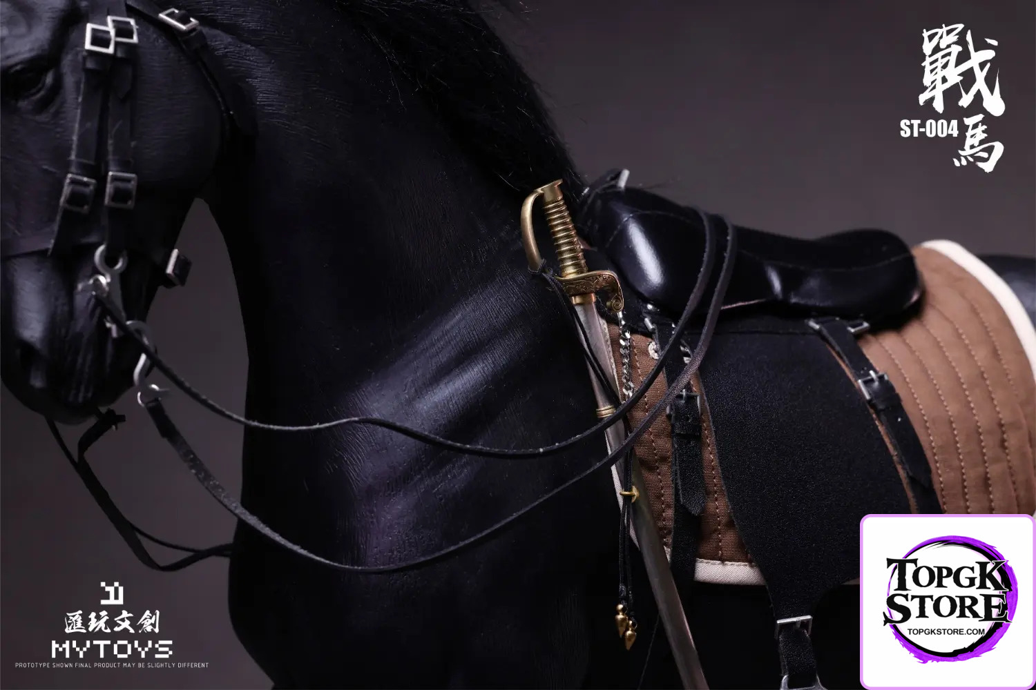 MYTOYS – Shaolin 1/6 General Hou Jie ST-003 warhorse ST-004 (Licensed) - Photo 17 | TopGKStore