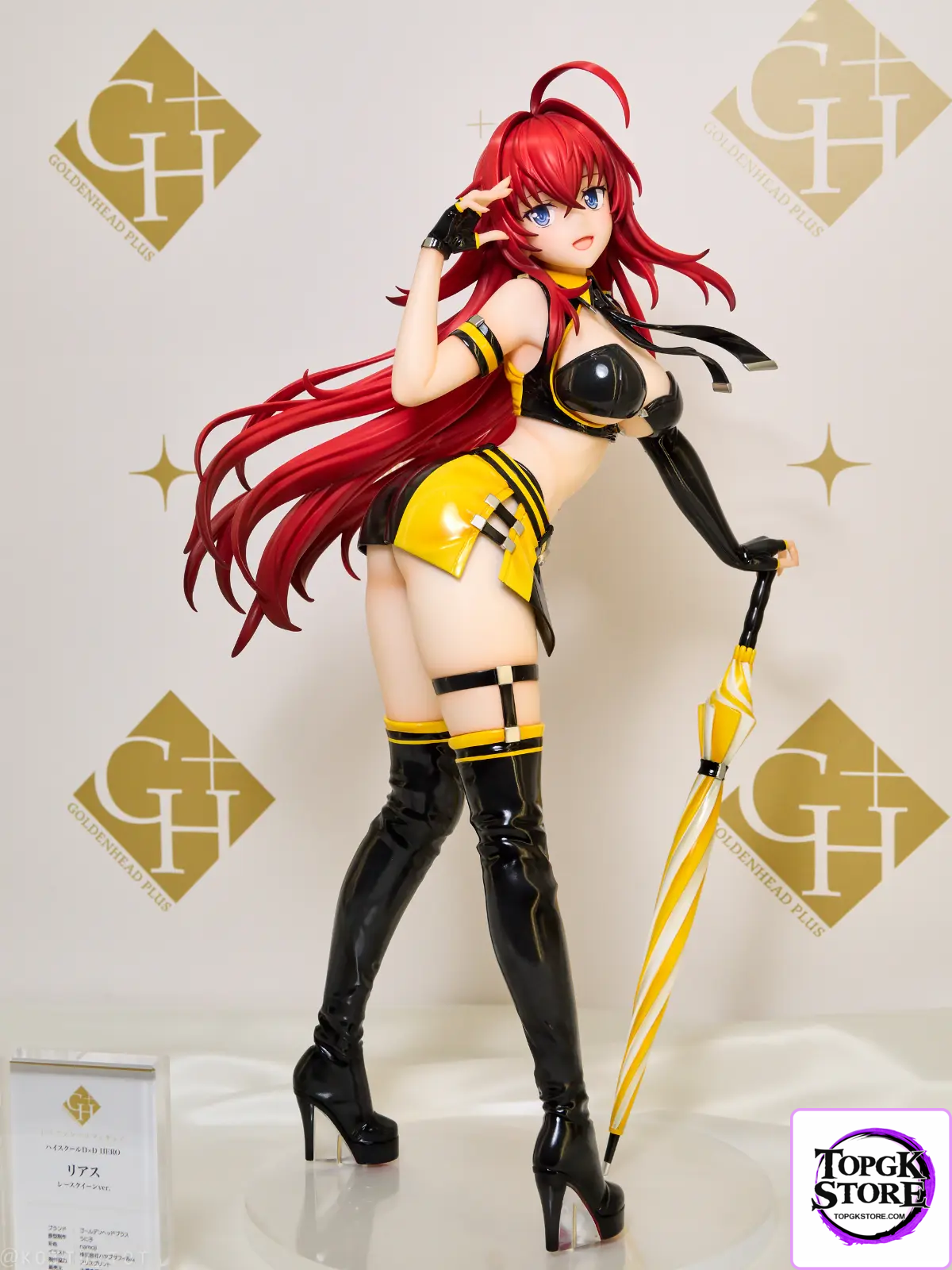 GOLDEN HEAD – High School D×D HERO Rias Gremory Race Queen Ver. (Licensed) - Photo 18 | TopGKStore