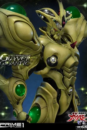 Prime 1 Studio – Ultimate Premium Masterline Bioboosted Armor Guyver Guyver Gigantic UPMGV-05(Licensed) - Photo 1 | Top