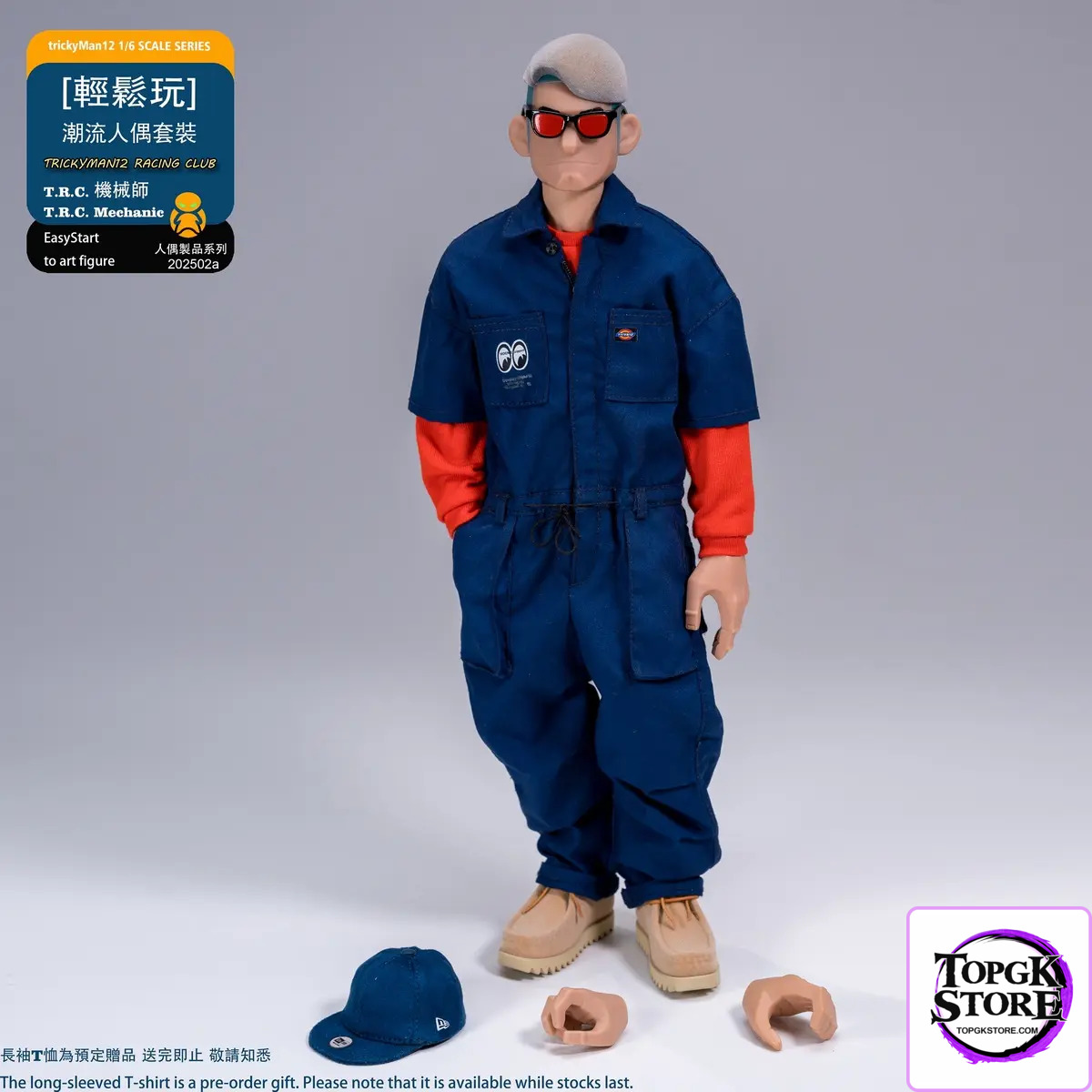 TrickyMan12 – Original 1/6 T.R.C Mechanic Figure 202502a/b & 202503(Licensed) - Photo 1 | TopGKStore