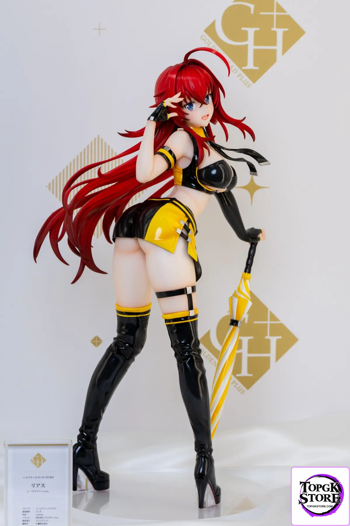 GOLDEN HEAD – High School D×D HERO Rias Gremory Race Queen Ver. (Licensed) - Photo 22 | TopGKStore