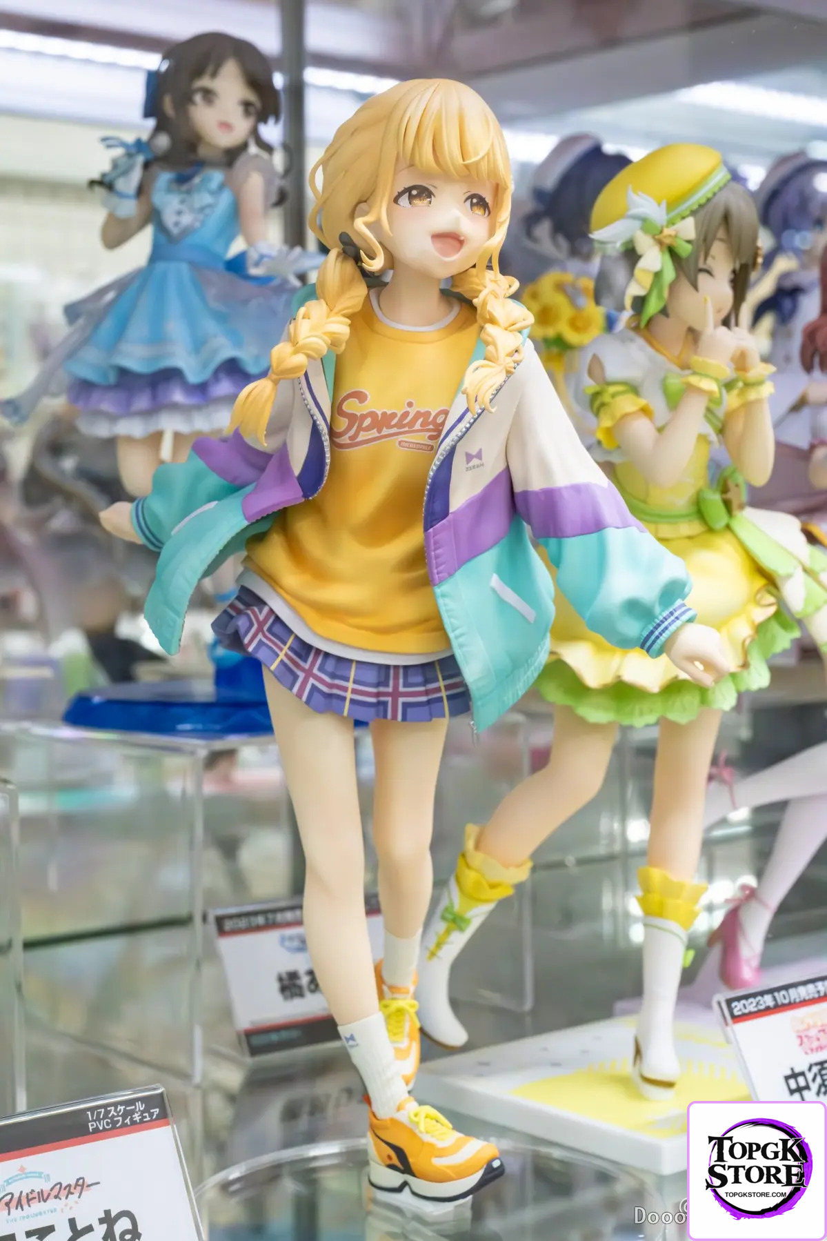 PLUM – Gakuen Idolmaster Fujita Kotone (Licensed) - Photo 19 | TopGKStore
