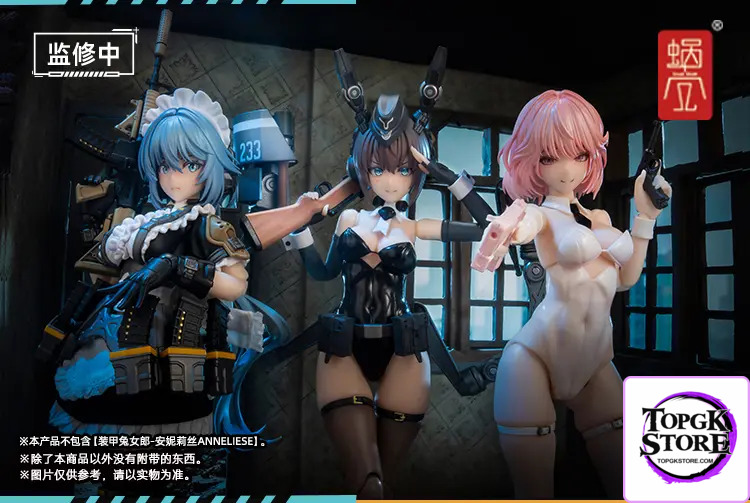 Snail Shell – Armored Bunny Girl Anneliese RA-03 (Licensed) - Photo 2 | TopGKStore