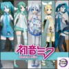 Qian Zhi Lu Studio - Hatsune Miku 3D Paper Model DIY Project Sekai - Photo 1 | TopGKStore
