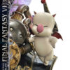 Prime 1 Studio – Final Fantasy VI 1/6 Scale Terra Branford Magitek Armor SEM-03 (Licensed) - Photo 42 | TopGKStore