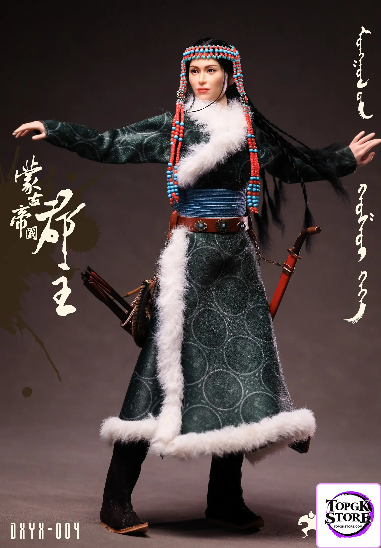 DXYX Toys – Mongol Imperial Princess 1/6 Scale Action Figure DXYX-004 (Licensed) - Photo 1 | TopGKStore