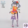 Qian Zhi Lu Studio - VTuber Series 3D Paper Model DIY - Photo 1 | TopGKStore