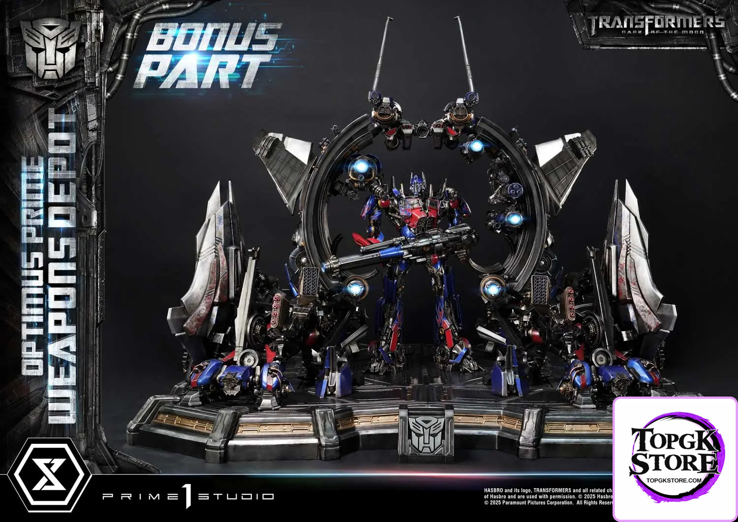 Prime 1 Studio – Museum Masterline Transformers: Dark of the Moon (Film) Optimus Prime Weapons Depot MMTFM-38 MMTFM-38S