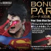 Prime 1 Studio – Ultimate Museum Masterline Superman (Comics) Superman VS Doomsday UMMDC-05 UMMDC-05DX UMMDC-05DXS(Lice
