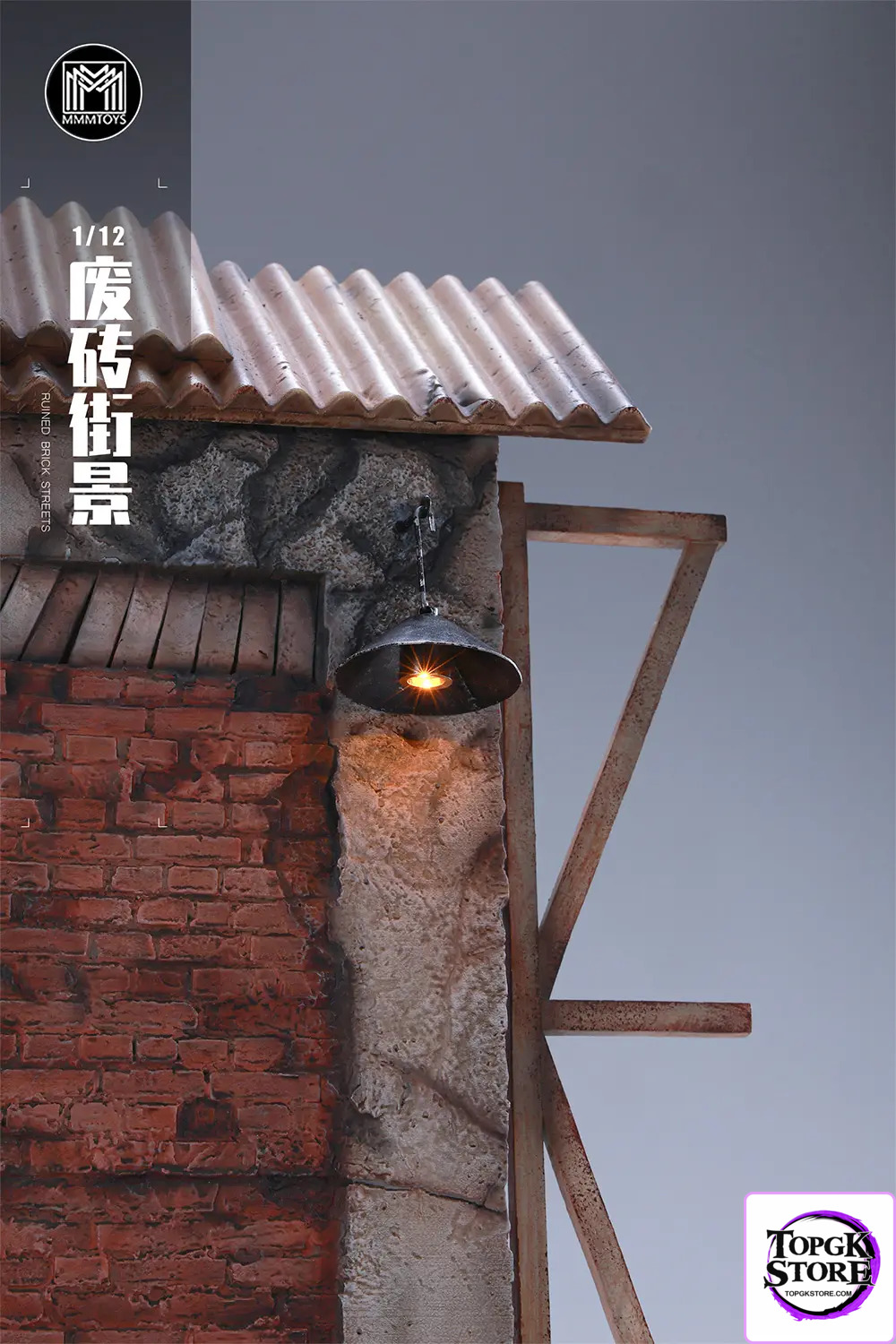 MMMTOYS – 1/12 Abandoned Brick Street Diorama Base M2508 (Licensed) - Photo 2 | TopGKStore
