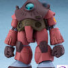 MAX Factory – Fang of the Sun Dougram COMBAT ARMORS MAX 12 1/72 Soltic H404S Mackerel Plastic Model (Licensed) - Photo 