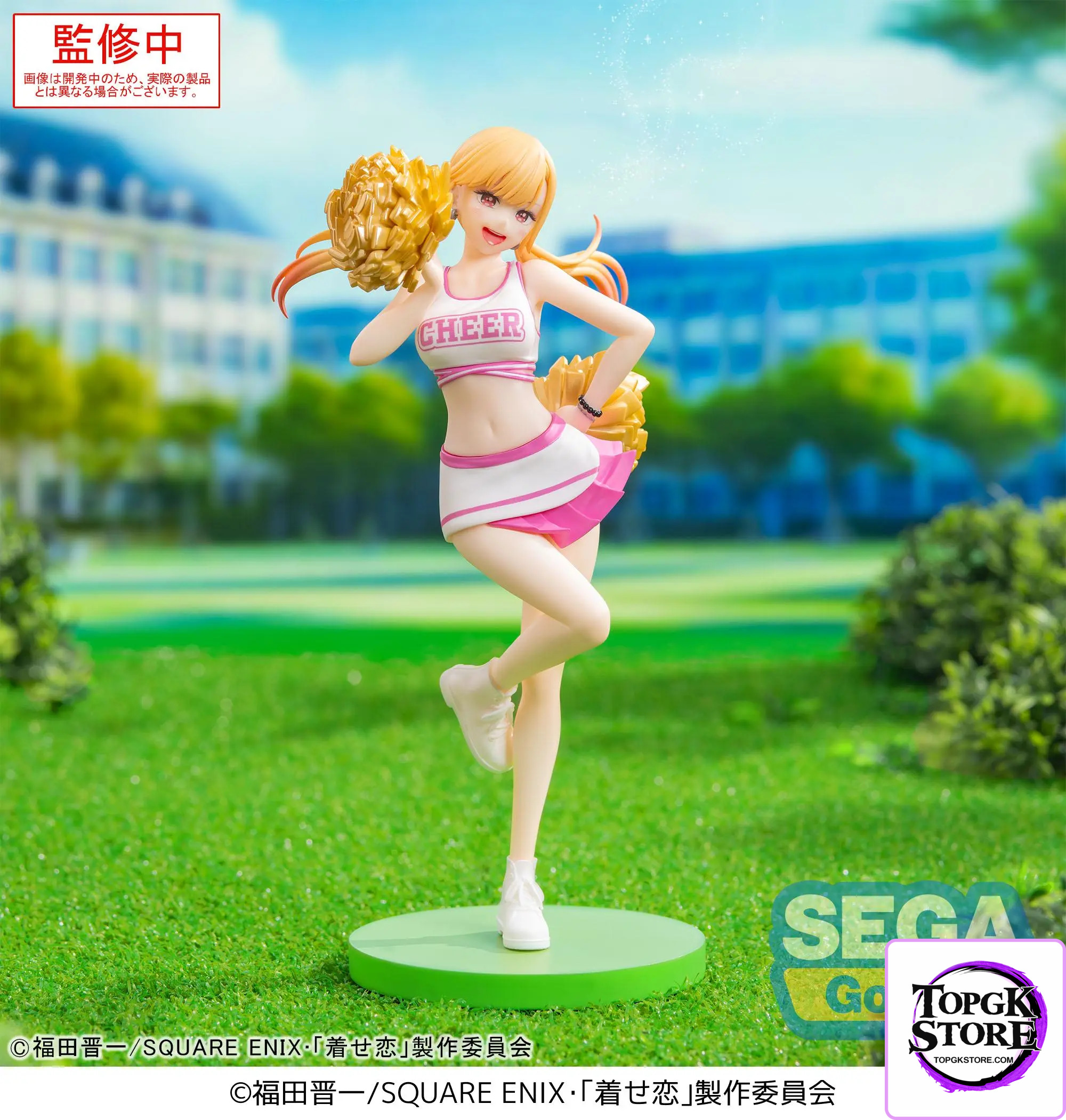 SEGA – Luminasta TV Anime My Dress-Up Darling Marin Kitagawa Cheering! (Licensed) - Photo 7 | TopGKStore
