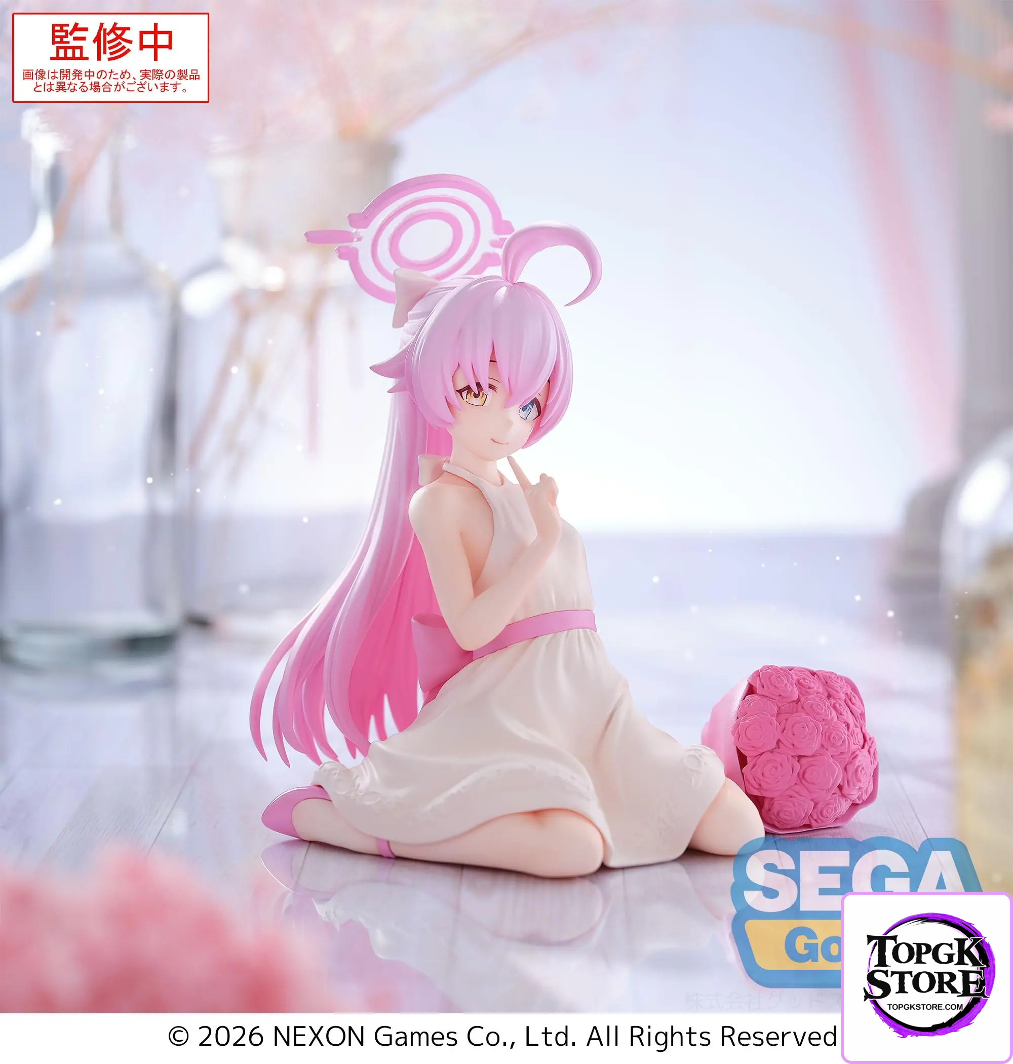 SEGA – Yumemirize Blue Archive Hoshino & Serika (Licensed) - Photo 1 | TopGKStore