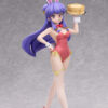 FREEing – TV Anime “Ranma 1/2” Shampoo Bunny Ver. 1/4 Complete Figure (Licensed) - Photo 1 | TopGKStore
