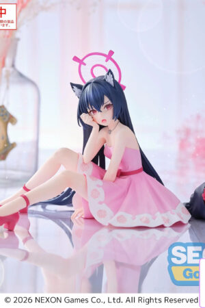 SEGA – Yumemirize Blue Archive Hoshino & Serika (Licensed) - Photo 2 | TopGKStore