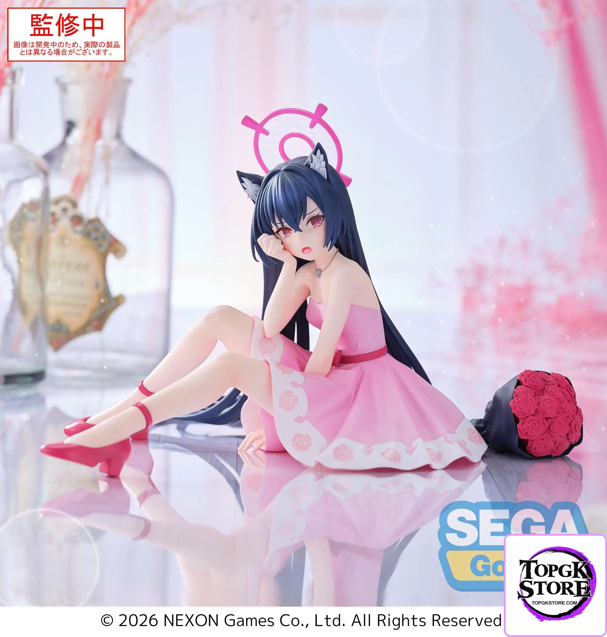 SEGA – Yumemirize Blue Archive Hoshino & Serika (Licensed) - Photo 2 | TopGKStore