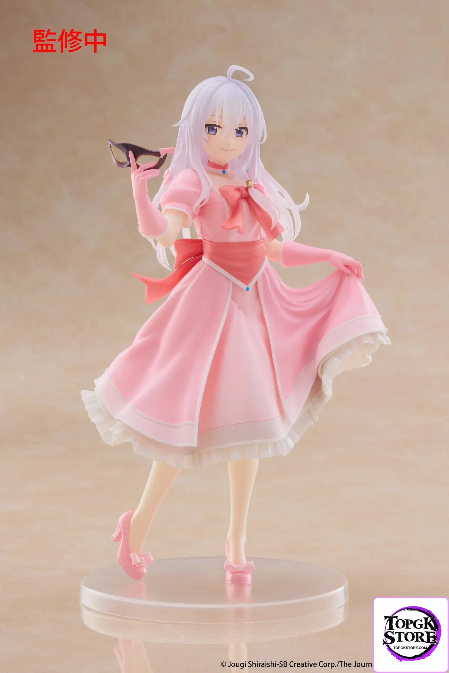 Taito – Wandering Witch: The Journey of Elaina Coreful Figure Elaina Mask & Party Dress Ver. (Licensed) - Photo 1 |