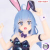 SYSTEM SERVICE – Mushoku Tensei: Jobless Reincarnation Season 2 Vivit figure Roxy Migurdia Polarization Color Ver. (Lic