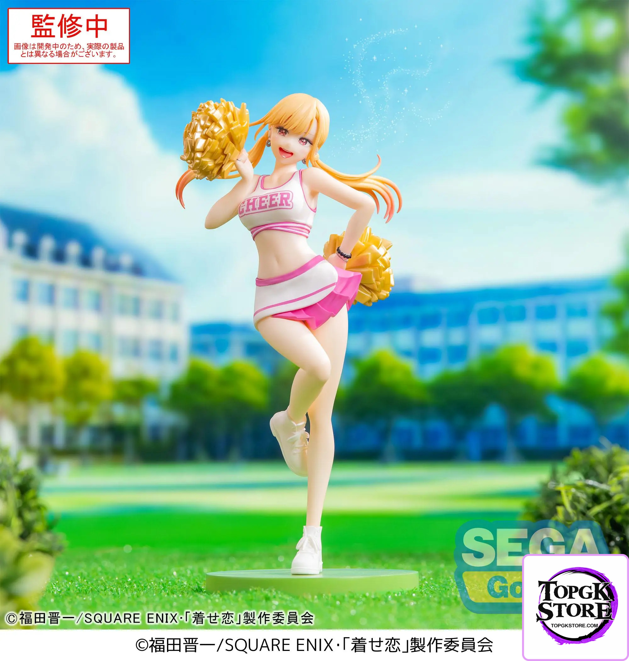 SEGA – Luminasta TV Anime My Dress-Up Darling Marin Kitagawa Cheering! (Licensed) - Photo 1 | TopGKStore