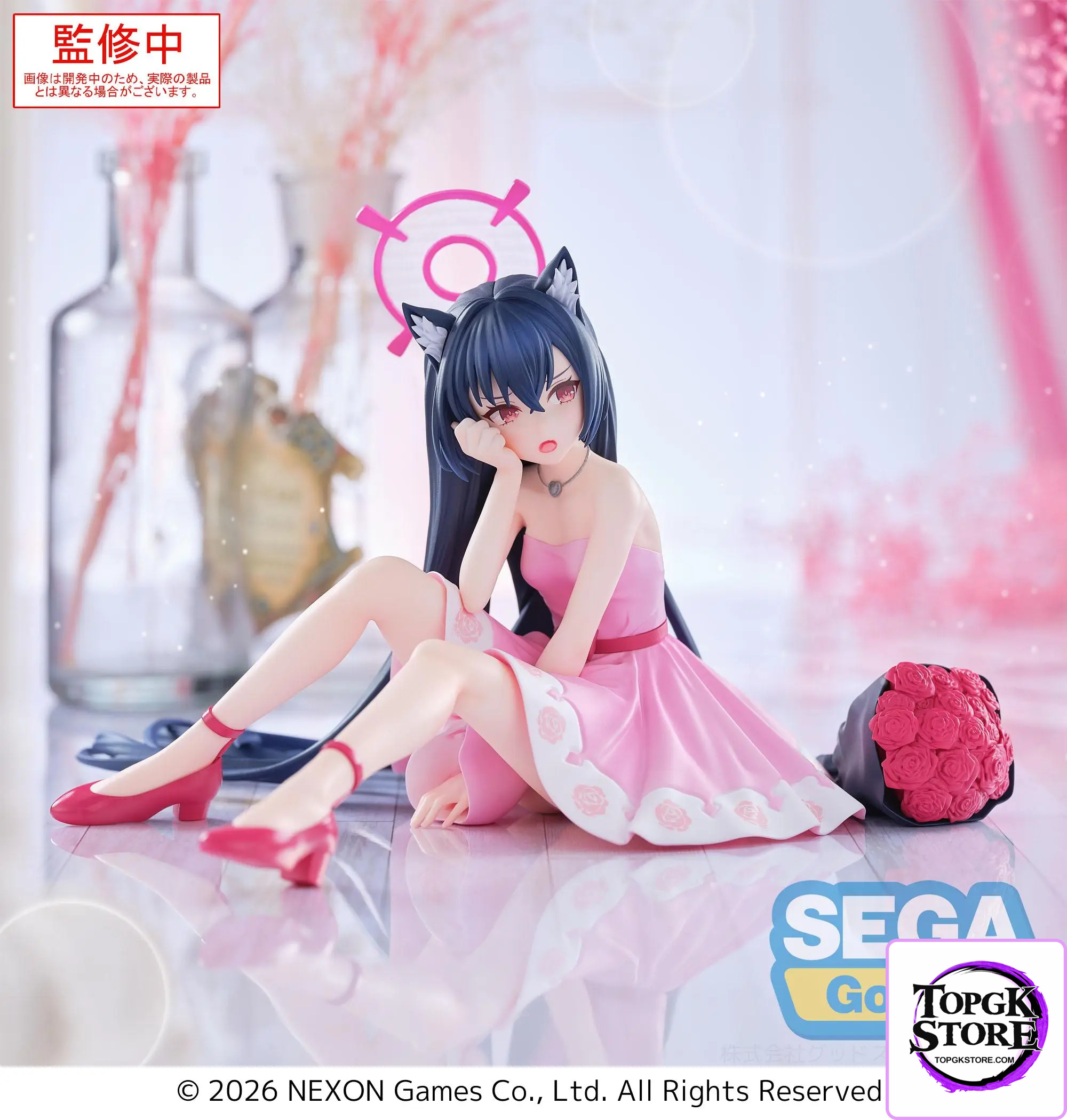 SEGA – Yumemirize Blue Archive Hoshino & Serika (Licensed) - Photo 14 | TopGKStore