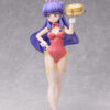 FREEing – TV Anime “Ranma 1/2” Shampoo Bunny Ver. 1/4 Complete Figure (Licensed) - Photo 6 | TopGKStore