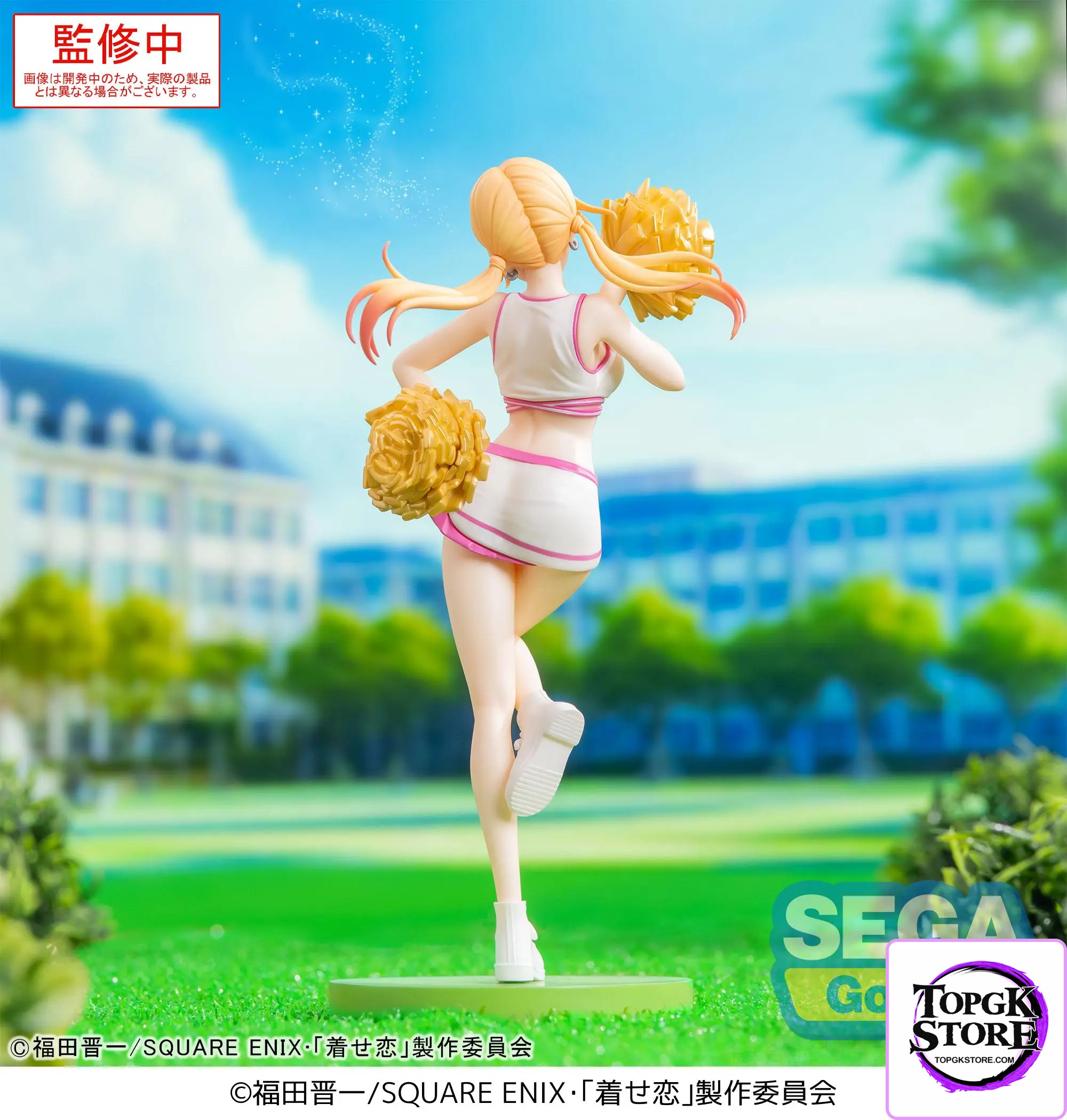 SEGA – Luminasta TV Anime My Dress-Up Darling Marin Kitagawa Cheering! (Licensed) - Photo 2 | TopGKStore
