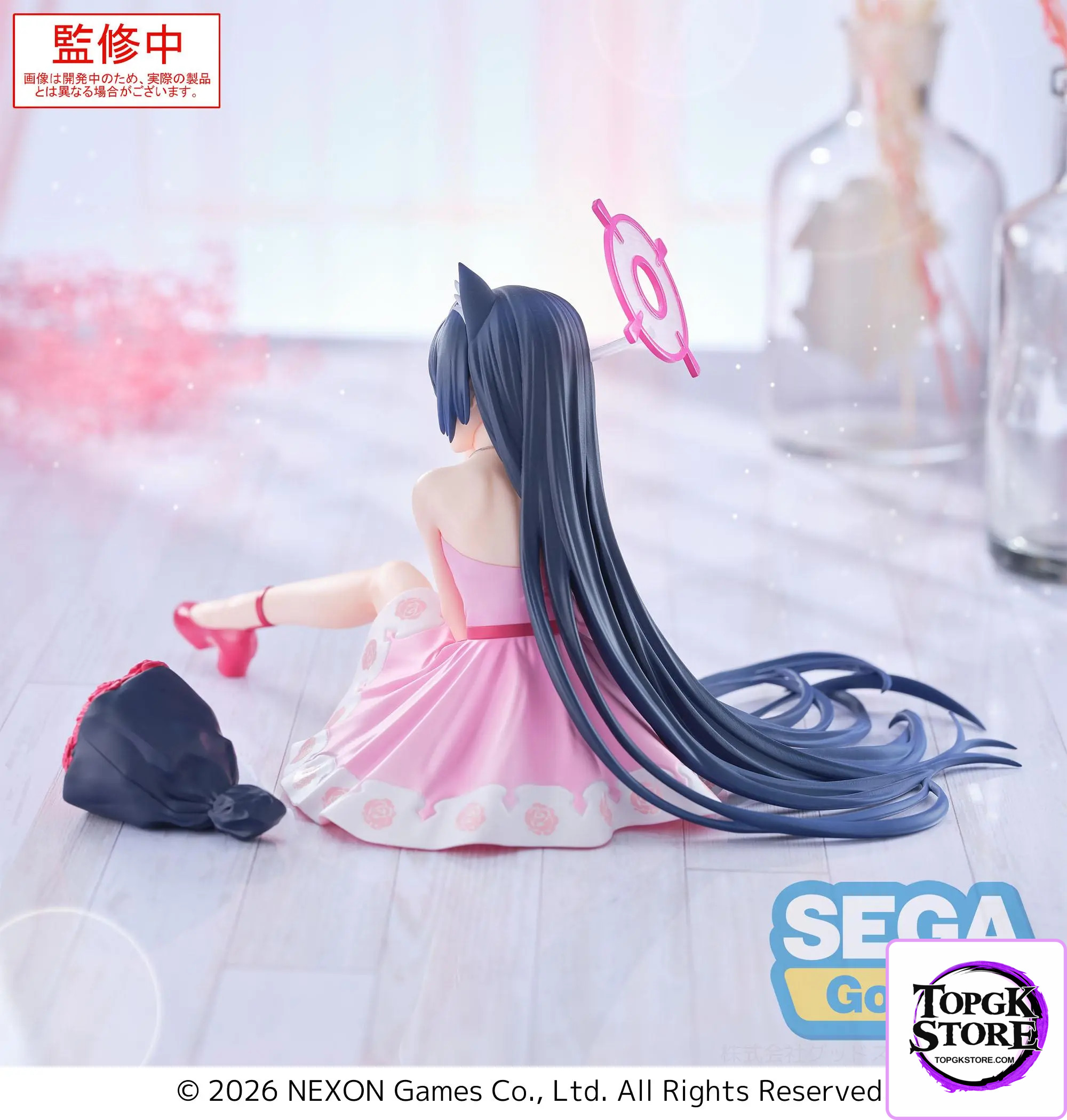 SEGA – Yumemirize Blue Archive Hoshino & Serika (Licensed) - Photo 13 | TopGKStore