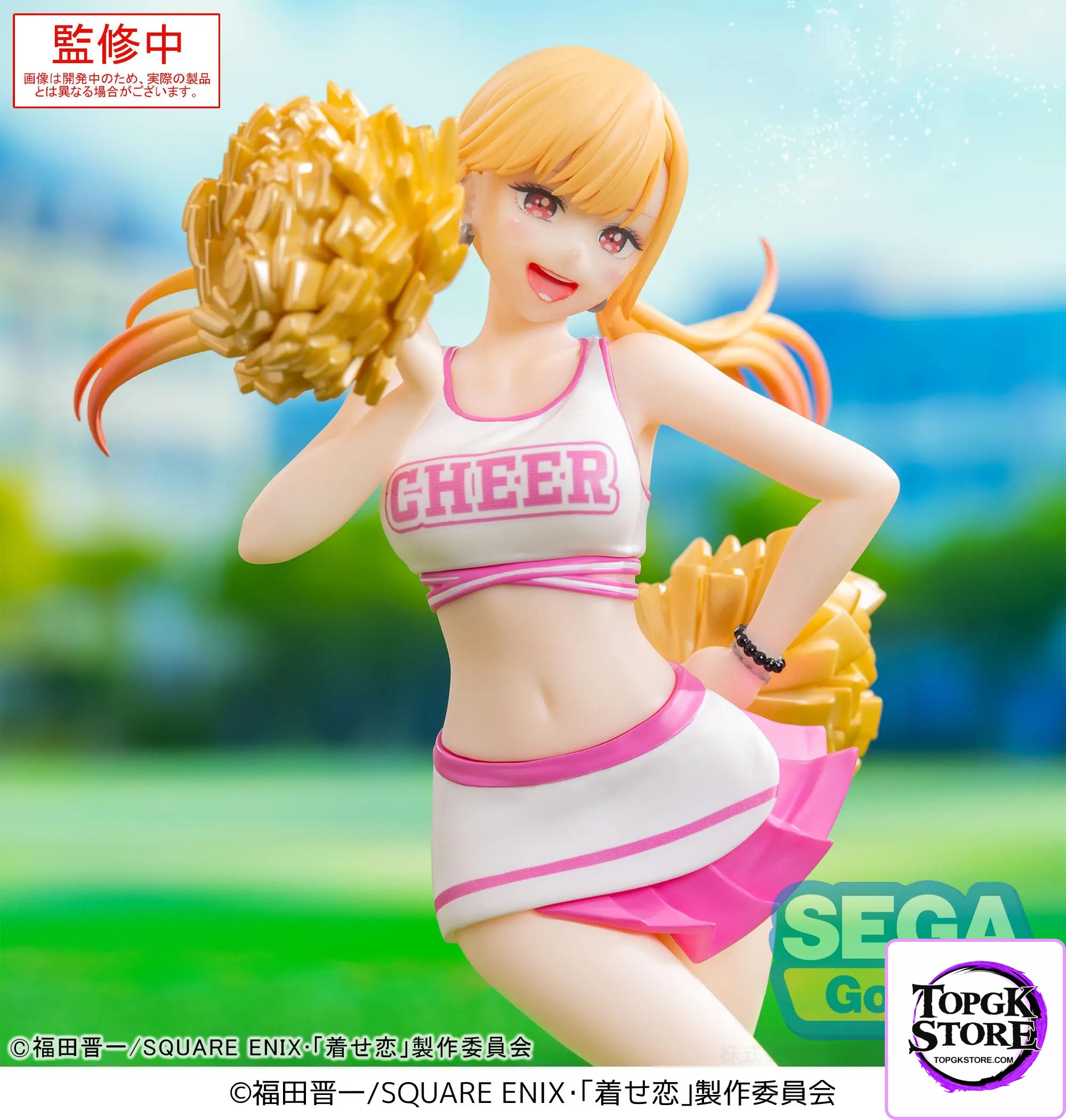 SEGA – Luminasta TV Anime My Dress-Up Darling Marin Kitagawa Cheering! (Licensed) - Photo 3 | TopGKStore
