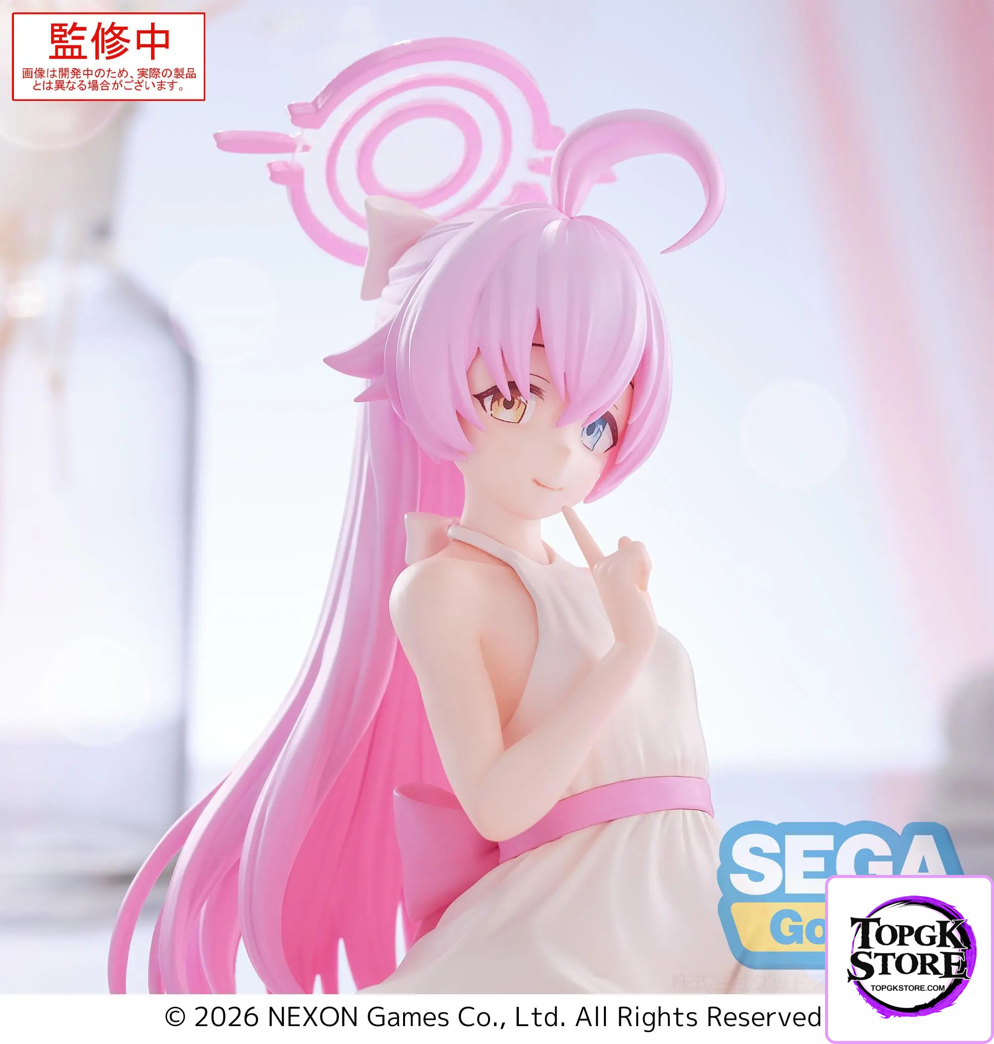SEGA – Yumemirize Blue Archive Hoshino & Serika (Licensed) - Photo 8 | TopGKStore