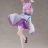 KADOKAWA – KDcolle A Misanthrope Teaches a Class for Demi-Humans – Sui Usami 1/6 Complete Figure (Licensed) - Pho