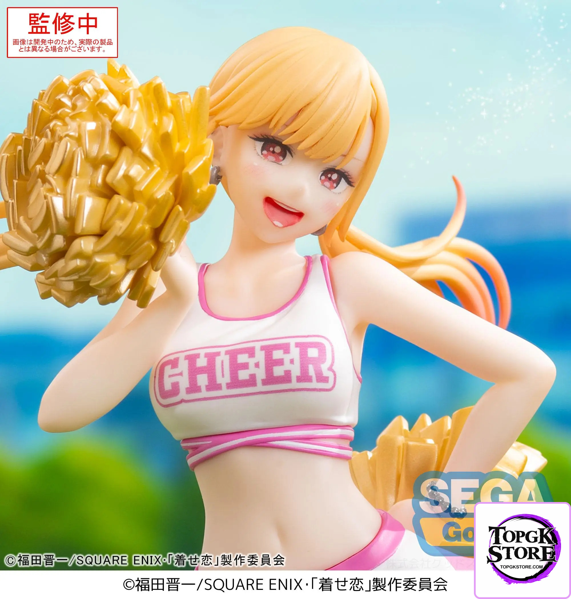 SEGA – Luminasta TV Anime My Dress-Up Darling Marin Kitagawa Cheering! (Licensed) - Photo 4 | TopGKStore