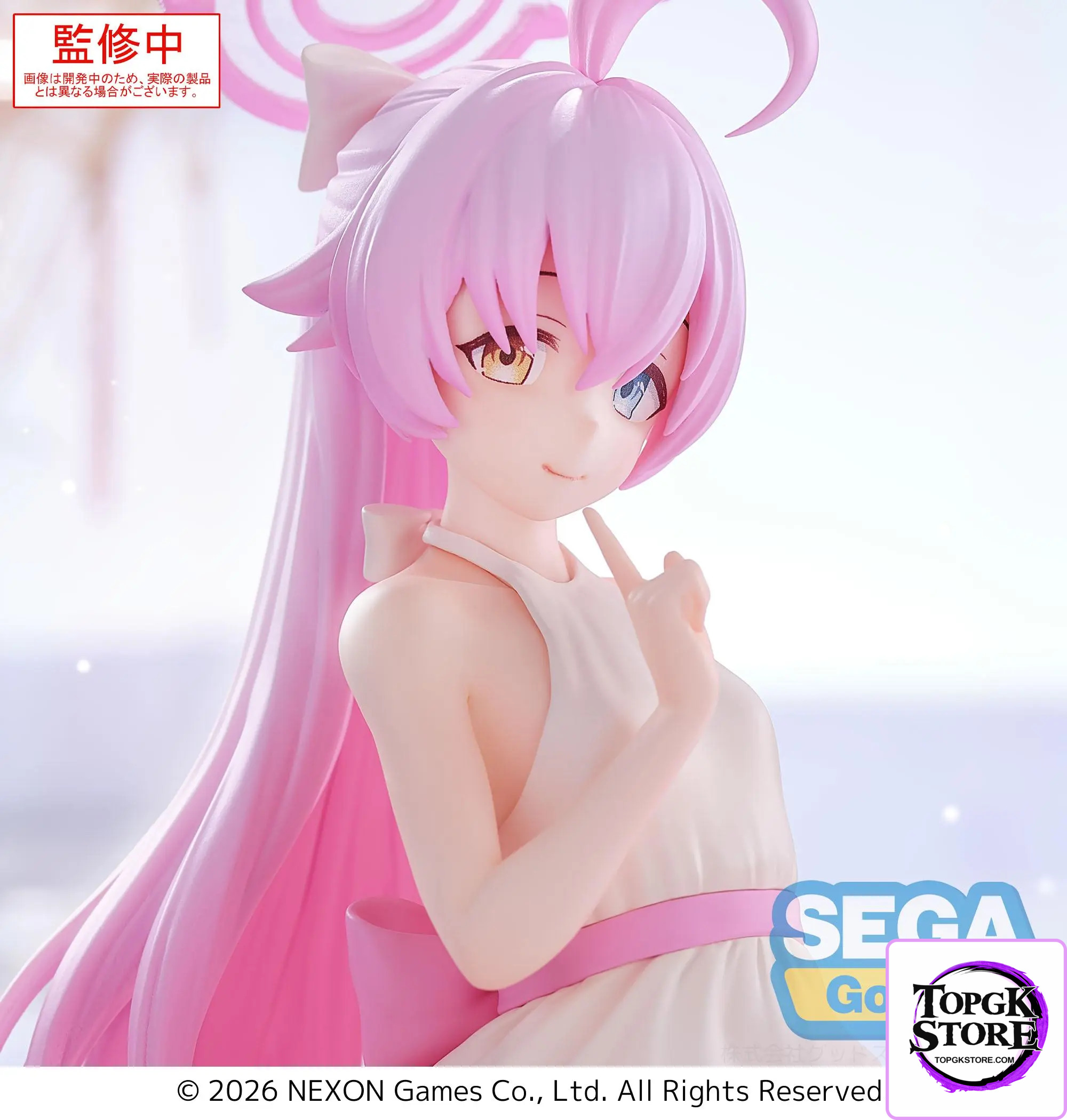 SEGA – Yumemirize Blue Archive Hoshino & Serika (Licensed) - Photo 3 | TopGKStore