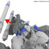 PLUM – EXTENSION SET D For 5inM 1/48 PLD DRu35 MLC & R25RCT & M7AGGUN & Flat hand parts (left and right) &a
