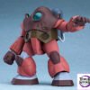 MAX Factory – Fang of the Sun Dougram COMBAT ARMORS MAX 12 1/72 Soltic H404S Mackerel Plastic Model (Licensed) - Photo