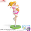 SEGA – Luminasta TV Anime My Dress-Up Darling Marin Kitagawa Cheering! (Licensed) - Photo 5 | TopGKStore