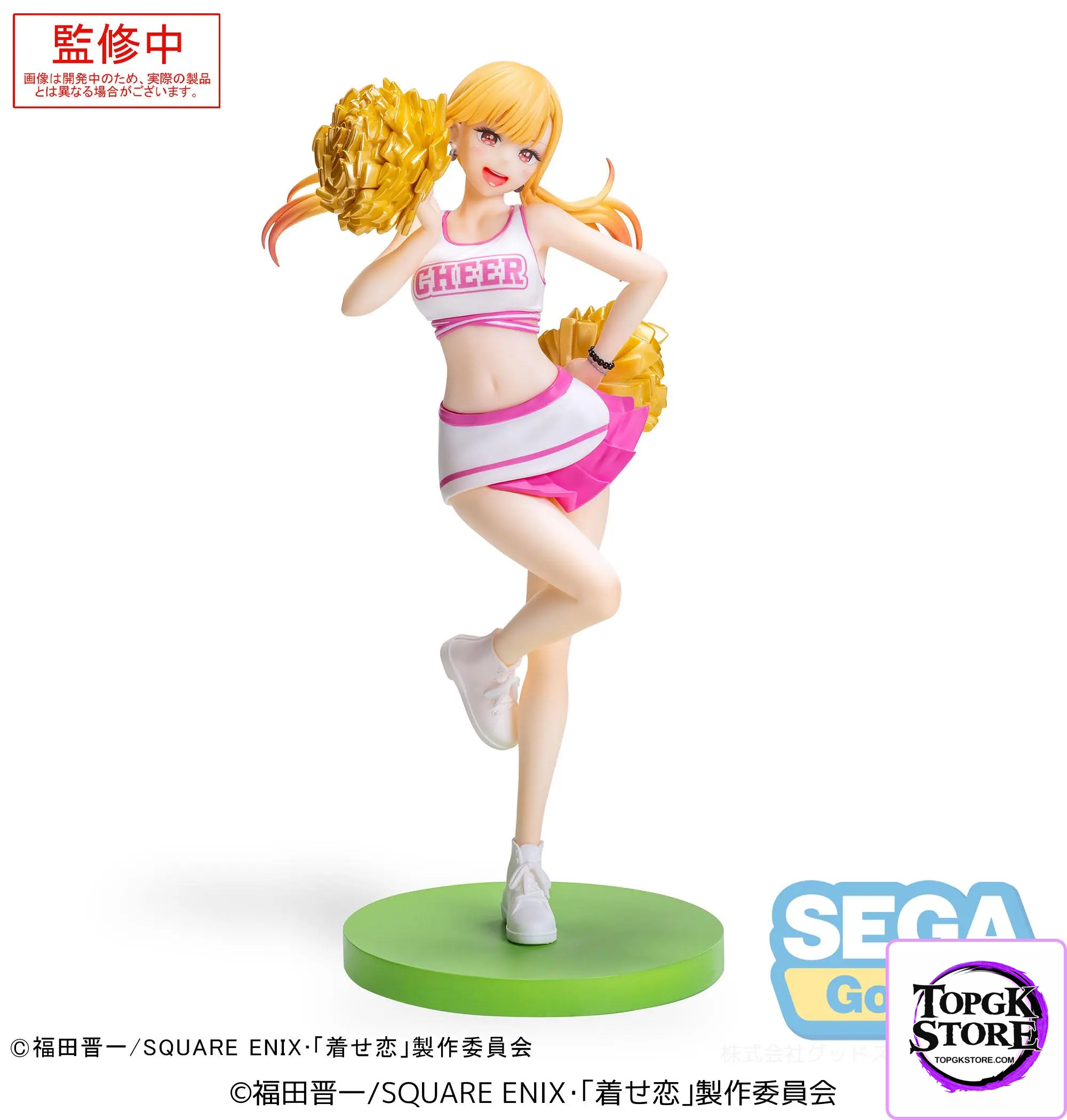 SEGA – Luminasta TV Anime My Dress-Up Darling Marin Kitagawa Cheering! (Licensed) - Photo 5 | TopGKStore