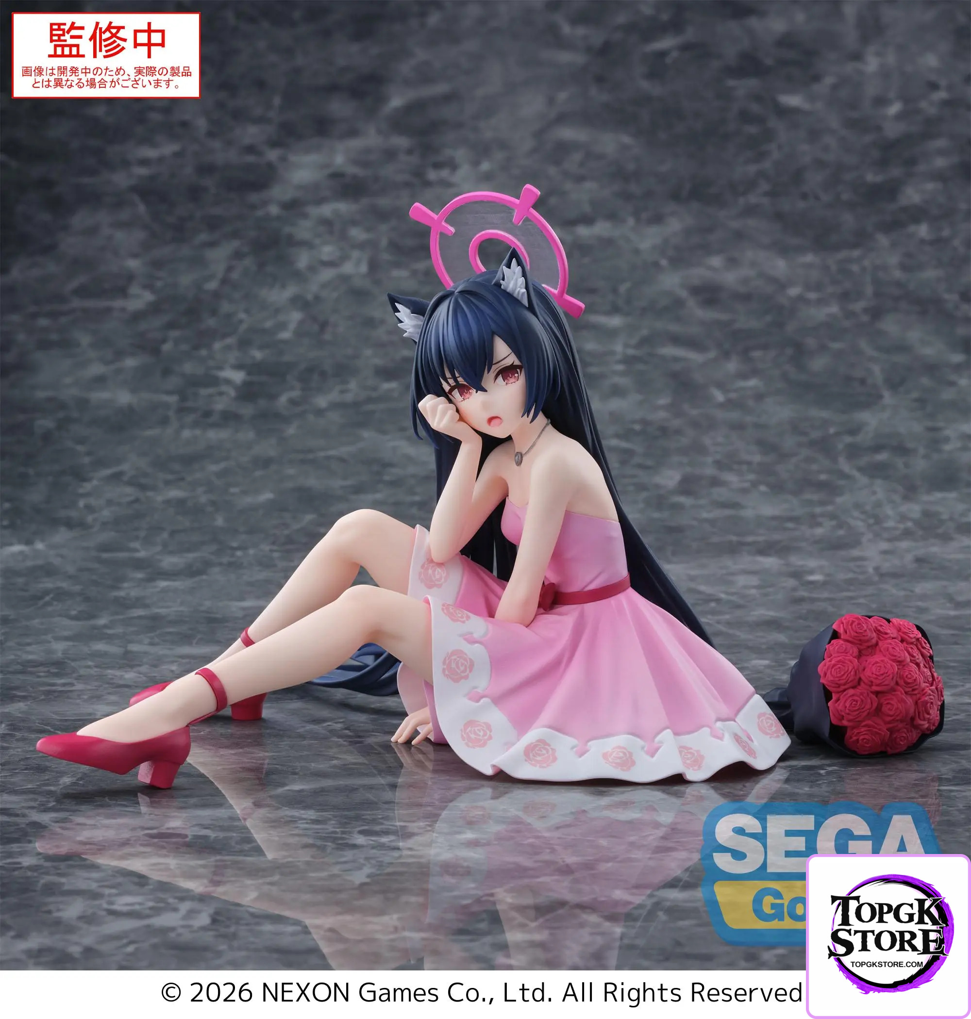 SEGA – Yumemirize Blue Archive Hoshino & Serika (Licensed) - Photo 11 | TopGKStore