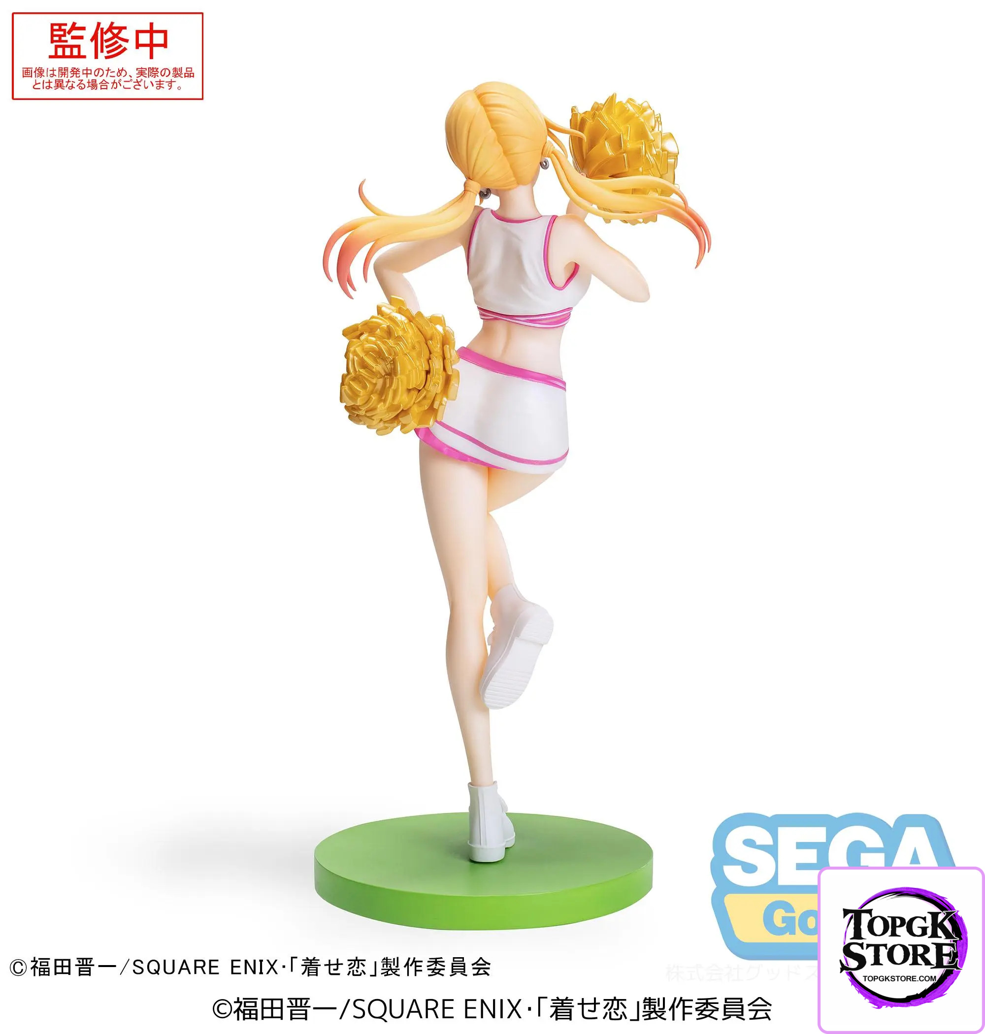 SEGA – Luminasta TV Anime My Dress-Up Darling Marin Kitagawa Cheering! (Licensed) - Photo 6 | TopGKStore