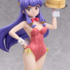 FREEing – TV Anime “Ranma 1/2” Shampoo Bunny Ver. 1/4 Complete Figure (Licensed) - Photo 3 | TopGKStore