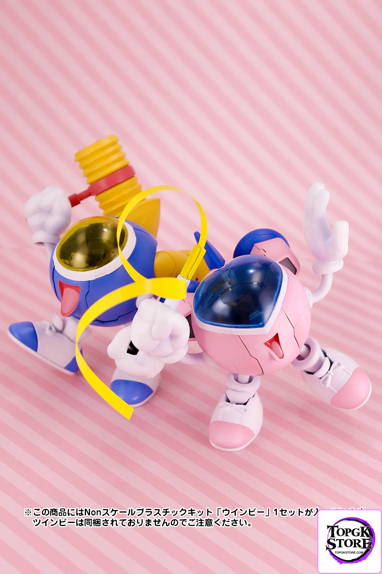 PLUM – TwinBee Update version & GwinBee & Winbee (Licensed) - Photo 20 | TopGKStore