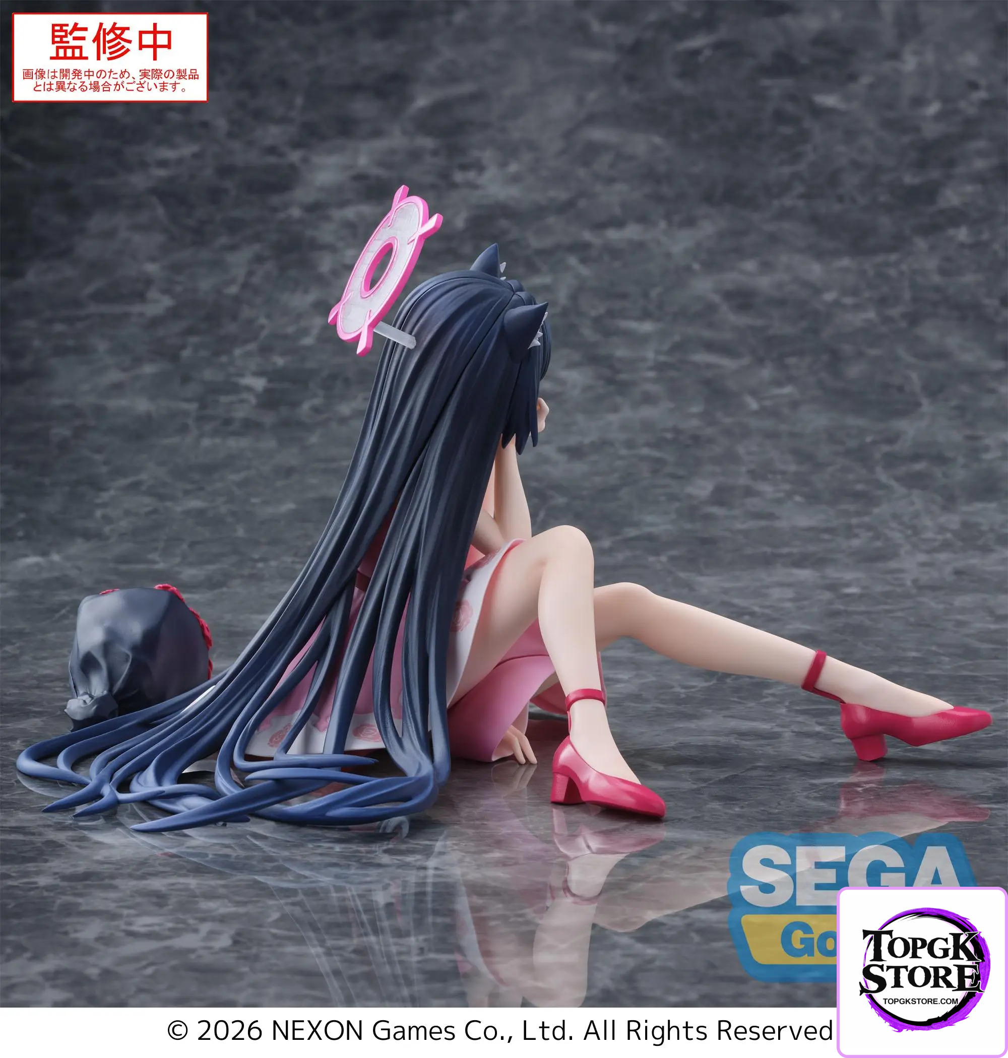 SEGA – Yumemirize Blue Archive Hoshino & Serika (Licensed) - Photo 12 | TopGKStore