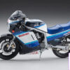 Hasegawa – 1/12 Suzuki GSX-R750 (G) (GR71G) Plastic Model & 1/12 Kawasaki 500-SS/MACH III (H1) Plastic Model (Licen