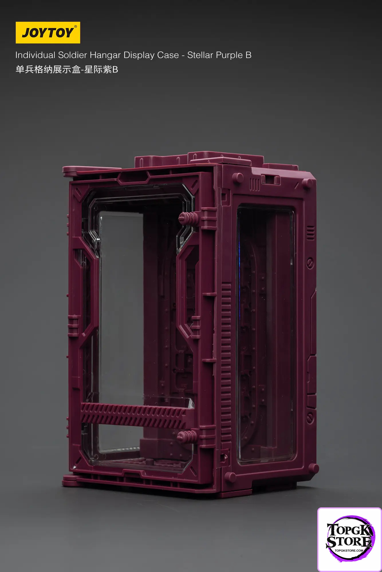 JOYTOY – Individual Soldier Hangar Display Case – Blazing Red & Stellar Purple & Abyssal Blue A B C (Lice