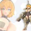 Kotobukiya – Frame Arms Girl Kagutsuchi-Kou (Licensed) - Photo 5 | TopGKStore