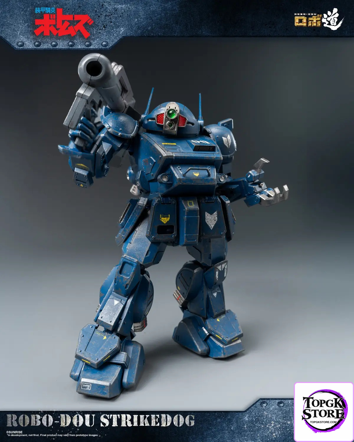 Threezero – Armored Trooper VOTOMS ROBO-DOU Strikedog 3Z01890W0 (Licensed) - Photo 17 | TopGKStore