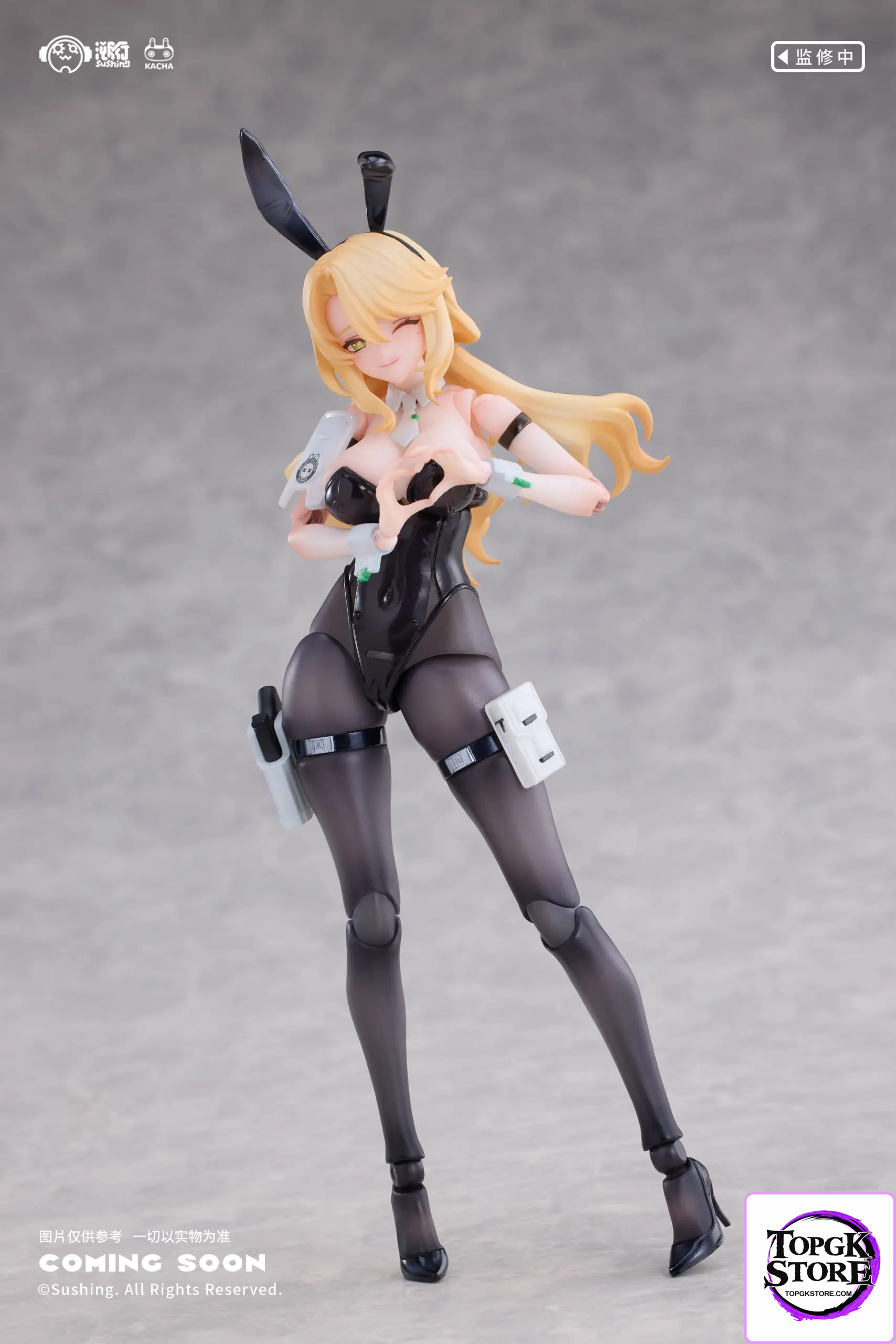 Sushing Studio – Original Rabbit Rapid Response Team Shieldman ERENA (Licensed) - Photo 14 | TopGKStore