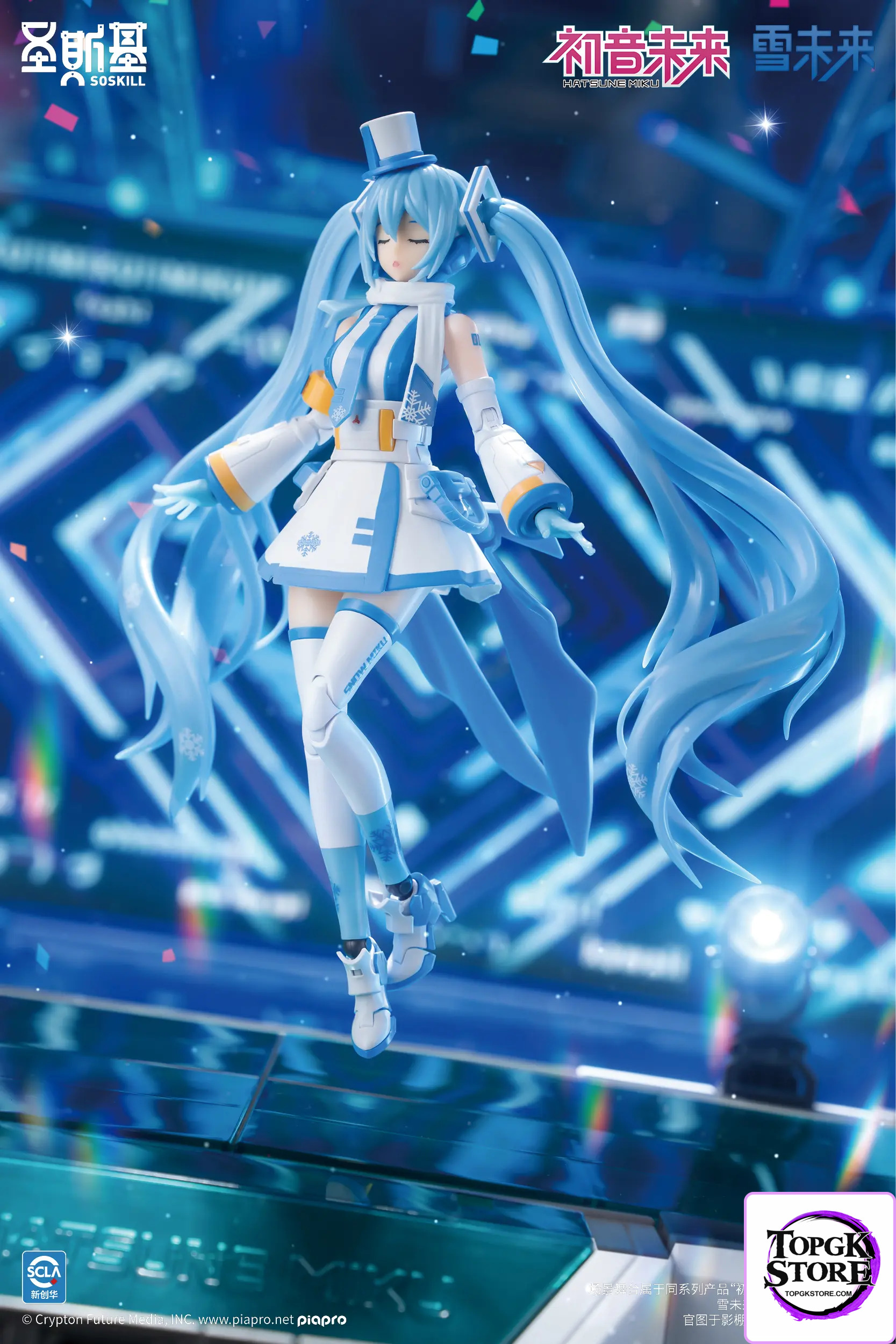 SOSKILL – Hatsune Miku Snow Miku Mecha Girl Model Kit SSK-MIKU03 (Licensed) - Photo 1 | TopGKStore