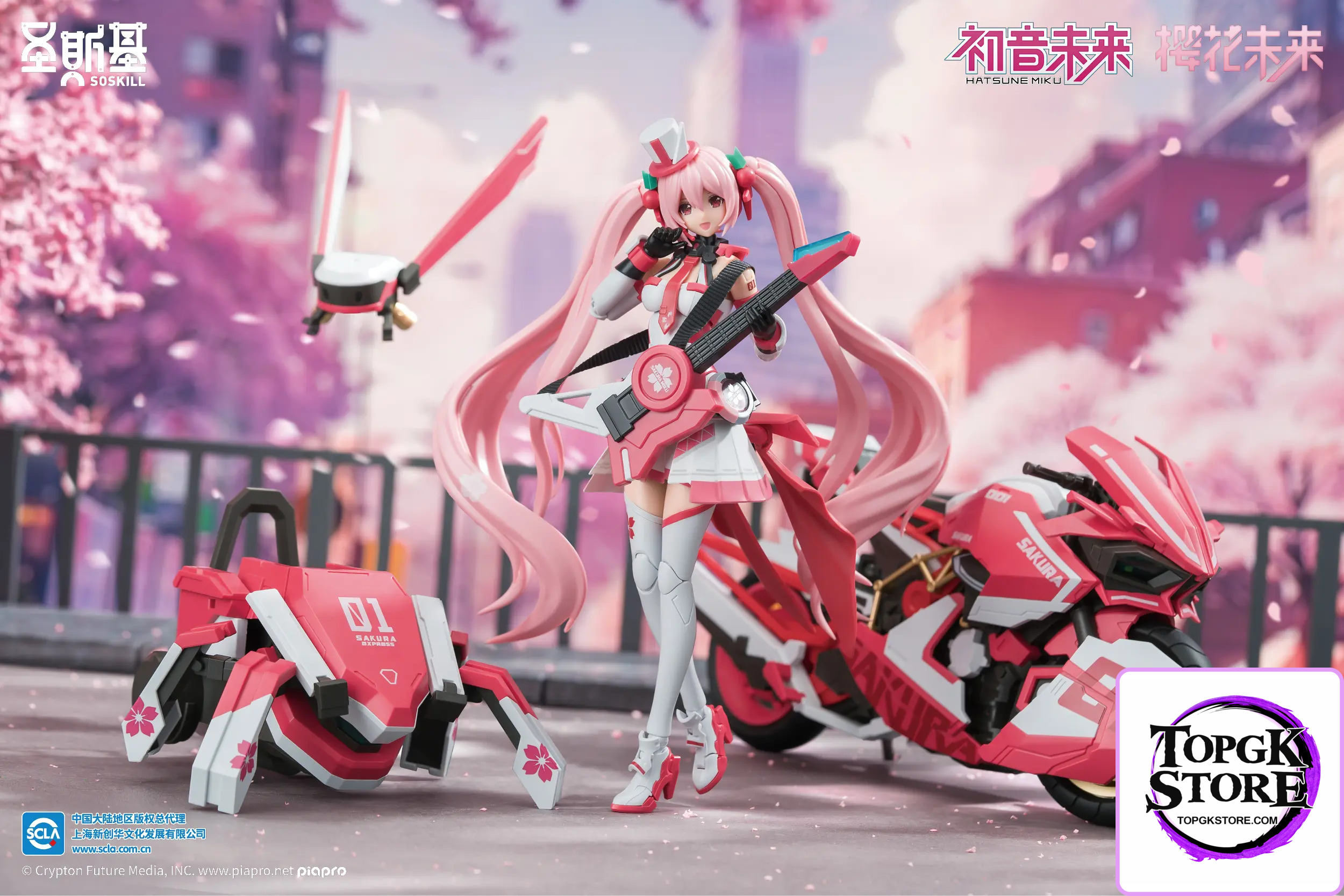 SOSKILL – Project Sekai Sakura Miku (Licensed) - Photo 3 | TopGKStore